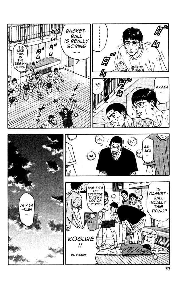 Slam Dunk, Chapter 183 image 04
